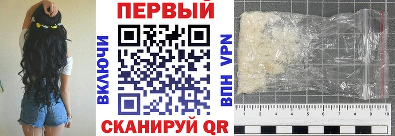 Амфетамин Розовый MEGA shop официальный сайт Лесной