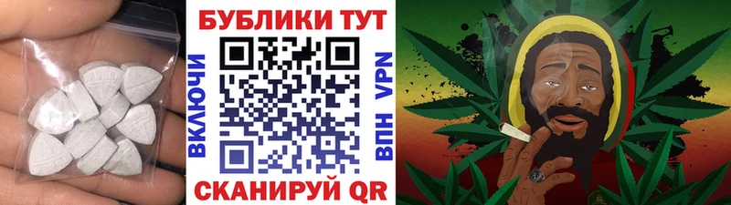 Ecstasy 99%  Лесной 