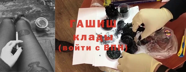 mdpv Алексеевка
