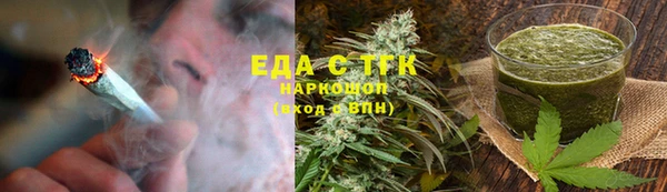 mdpv Алексеевка