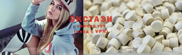 mdpv Алексеевка