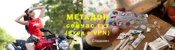 МДПВ Алзамай
