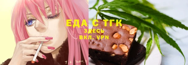 mdpv Алексеевка