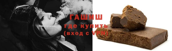 МДПВ Алзамай