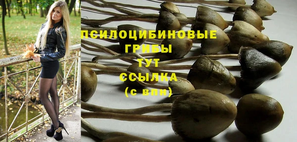 мефедрон VHQ Надым