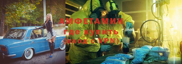 mdpv Алексеевка