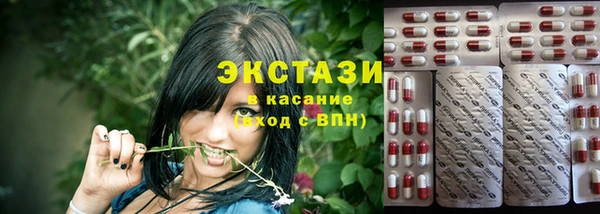 mdpv Алексеевка