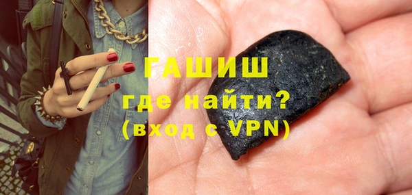 mdpv Алексеевка