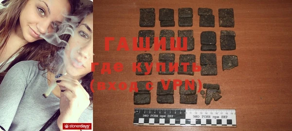 МДПВ Алзамай