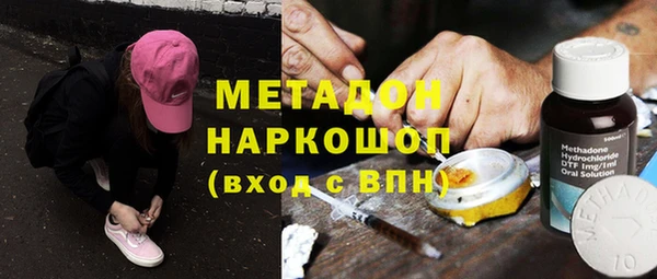 МДПВ Алзамай
