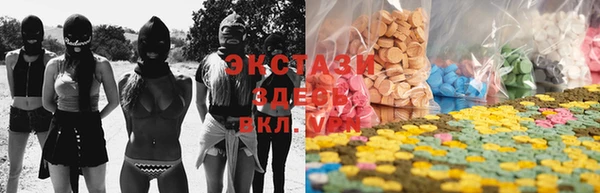 трава Алексин