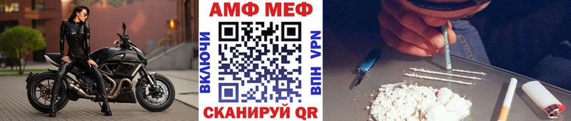 цена   Лесной  Метамфетамин Methamphetamine 