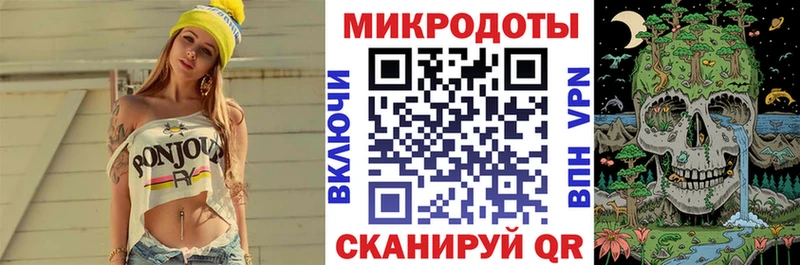 KRAKEN рабочий сайт  Лесной  Галлюциногенные грибы MAGIC MUSHROOMS 