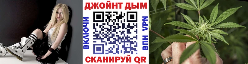 KRAKEN зеркало Лесной Канабис Ganja
